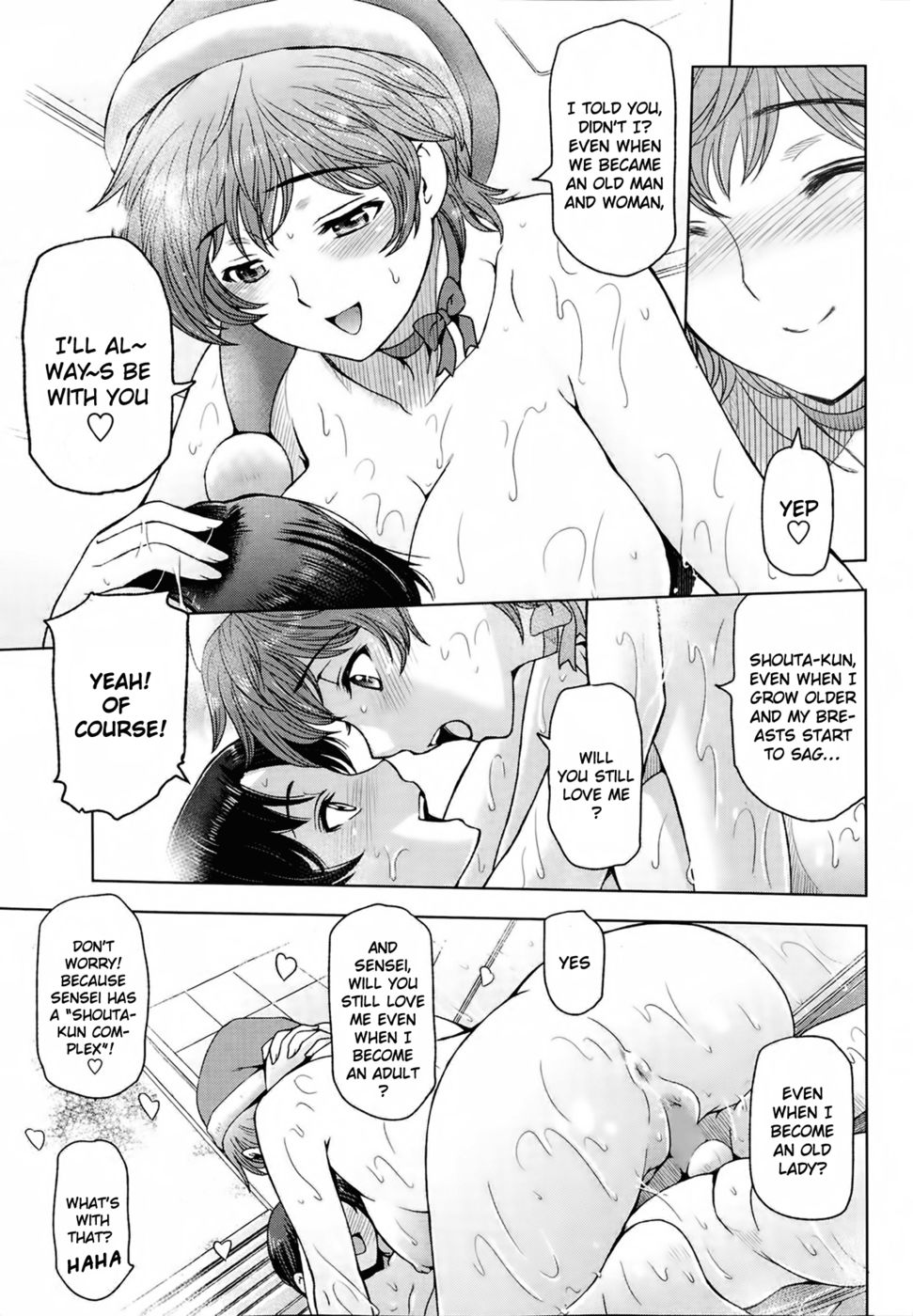 Hentai Manga Comic-A Sensual Christmas Eve - 1st Anniversary-Read-17